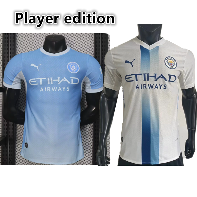 26 27 Manchester City Player edition jersey Home and away New adult 26 27 Manchester City soccer jersey