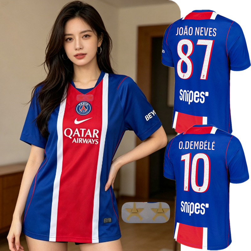 2026 2027 psg jersey new Home and away adult 26- 27 psg soccer jersey