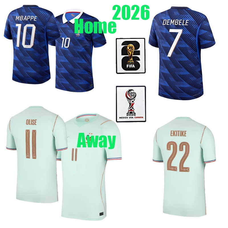 Fans Edition 2026-27 France Home World Cup Men Breathable Football Jersey