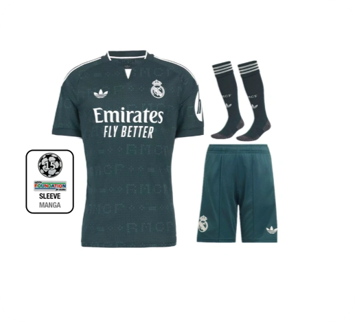 Away NO name