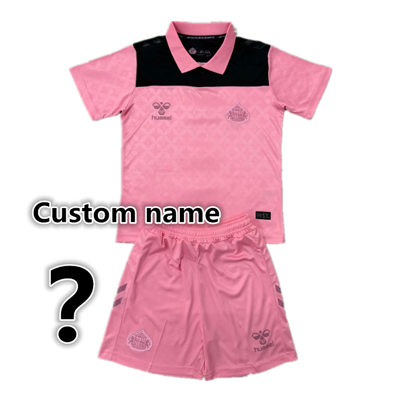 Home*Custom name