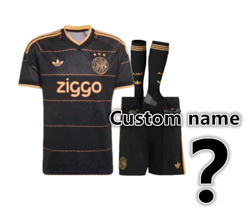 Away#Custom name