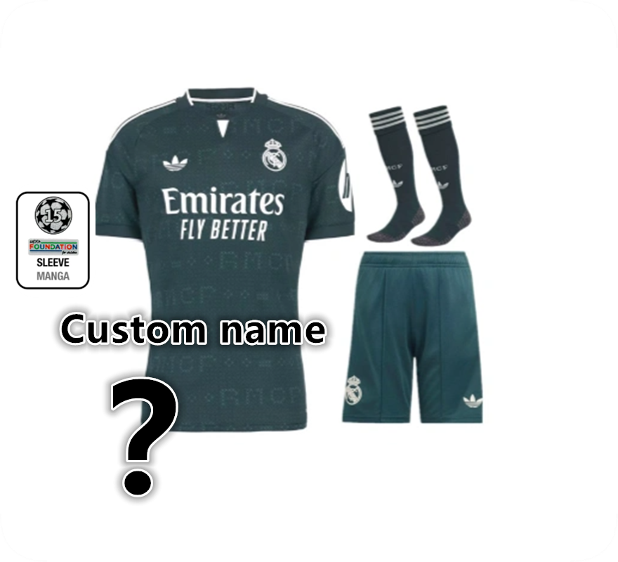 Away Custom name