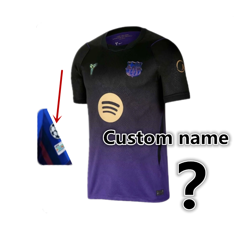 Away*Custom name+patch