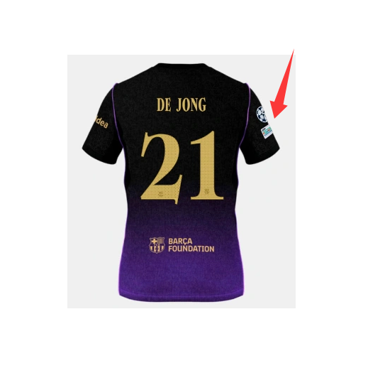 QQ20260804-103928