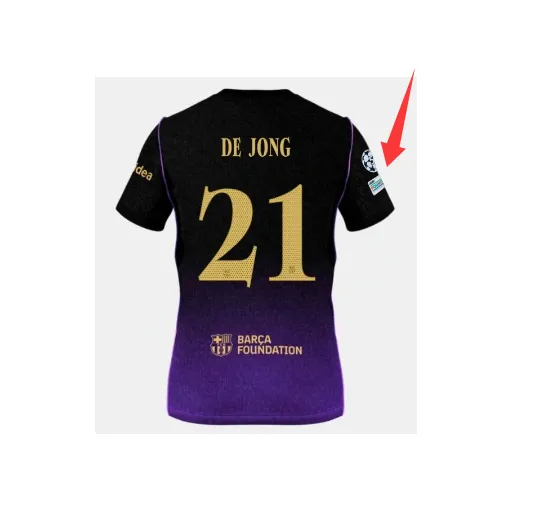Away*DE JONG*21