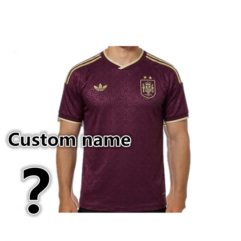 red Custom name