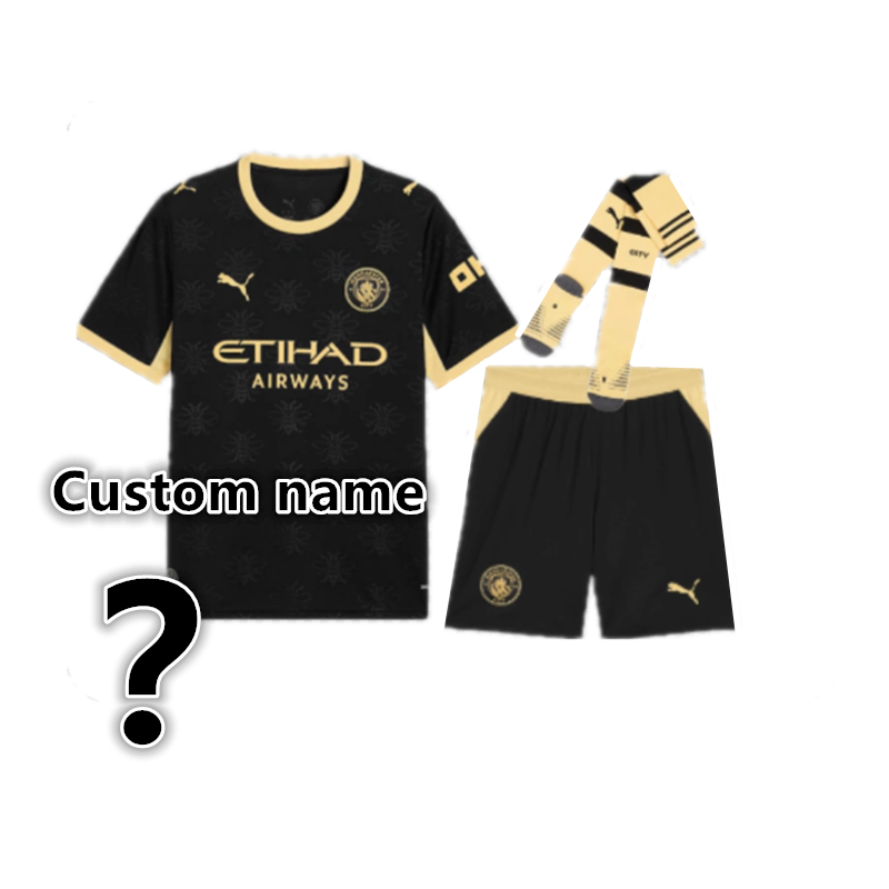 Away.Custom name