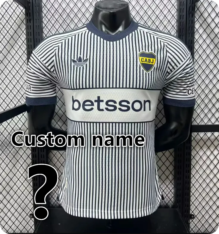 Away,Custom name