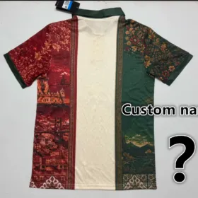 #Custom name
